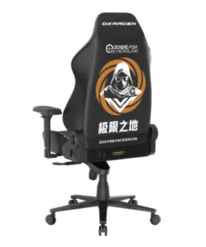 GC/LMT24LTA/EXTREMESLAND