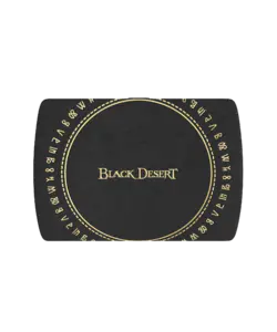 Black Desert Lumbar Pillow