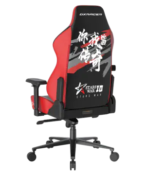 GC/LCF23LTA/STARSWAR